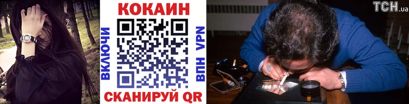 ЭКСТАЗИ Закаменск
