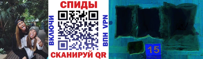 Amphetamine 97%  Закаменск 