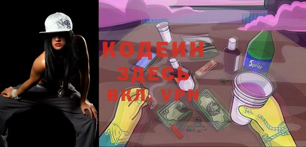 COCAINE Нея