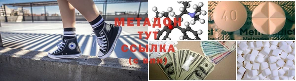 COCAINE Нея