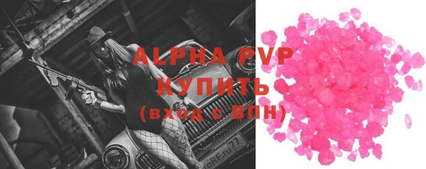 гашиш Нефтекумск