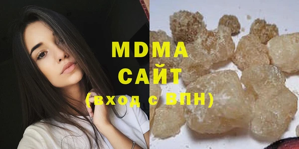 COCAINE Нея