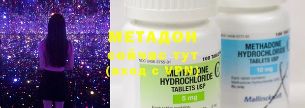 COCAINE Нея