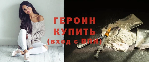 apvp Нефтегорск