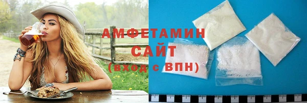 гашиш Нефтекумск
