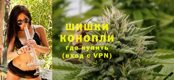 apvp Нефтегорск