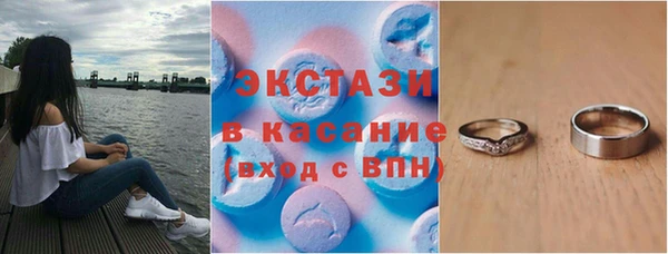 mdpv Надым