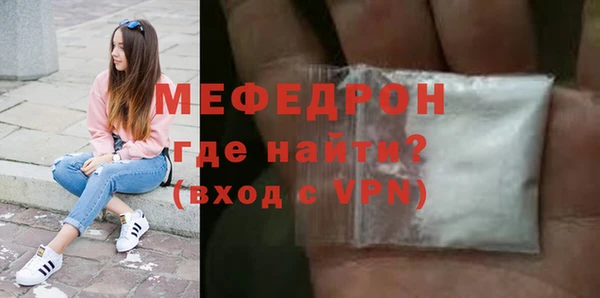 apvp Нефтегорск
