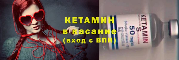 гашиш Нефтекумск