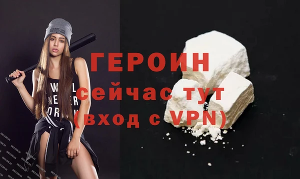 apvp Нефтегорск