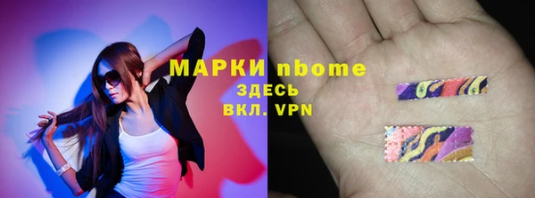 COCAINE Нея