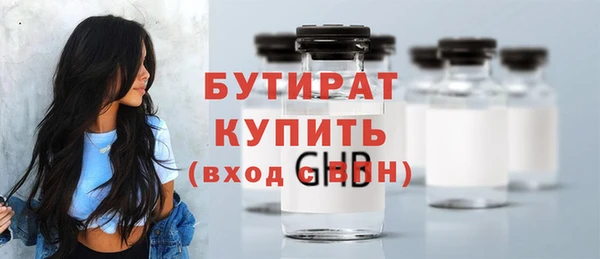 COCAINE Нея