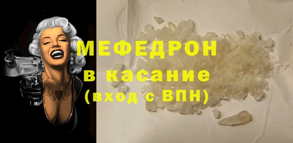 COCAINE Нея