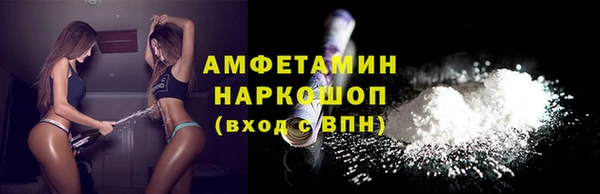 COCAINE Нея