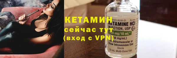 apvp Нефтегорск
