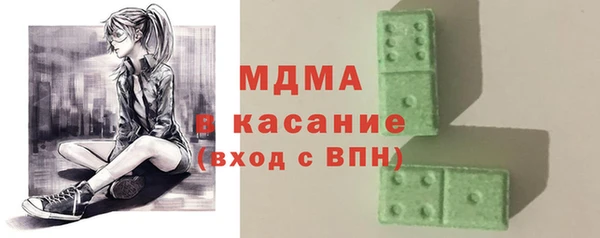 гашиш Нефтекумск