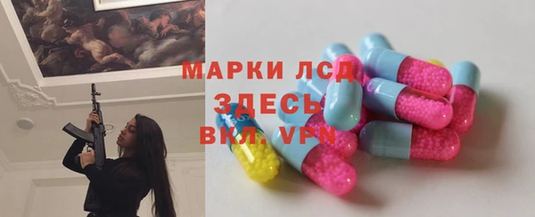 COCAINE Нея