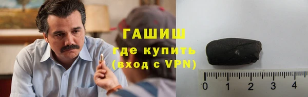 COCAINE Нея