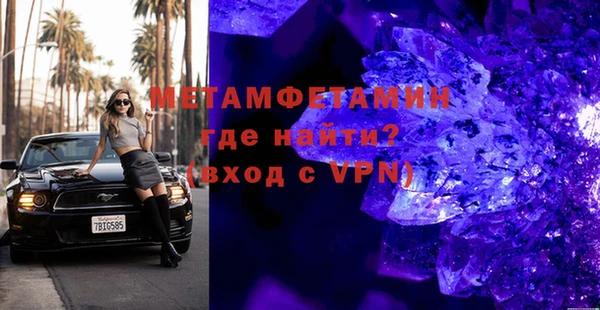 COCAINE Нея