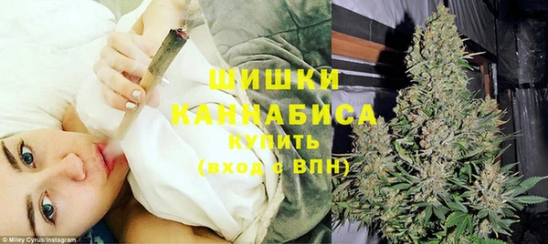 apvp Нефтегорск
