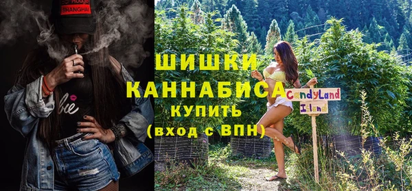гашиш Нефтекумск