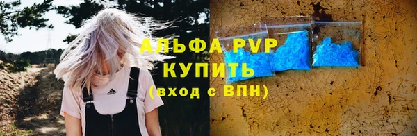 COCAINE Нея