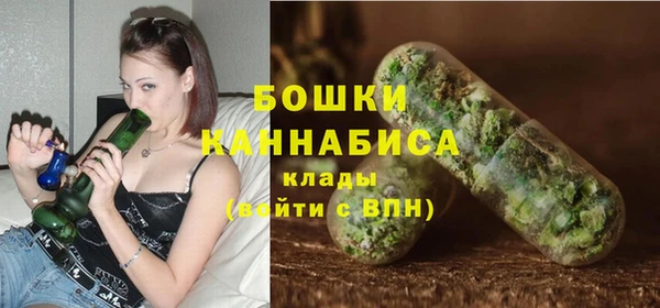 гашиш Нефтекумск