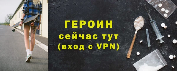 apvp Нефтегорск