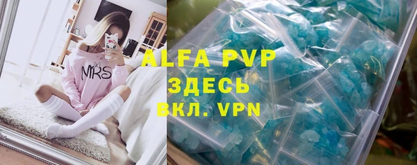 гашиш Нефтекумск