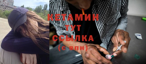 гашиш Нефтекумск