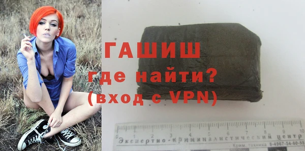 mdpv Надым