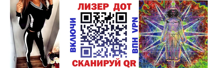купить закладку  Закаменск  Марки NBOMe 1,8мг 